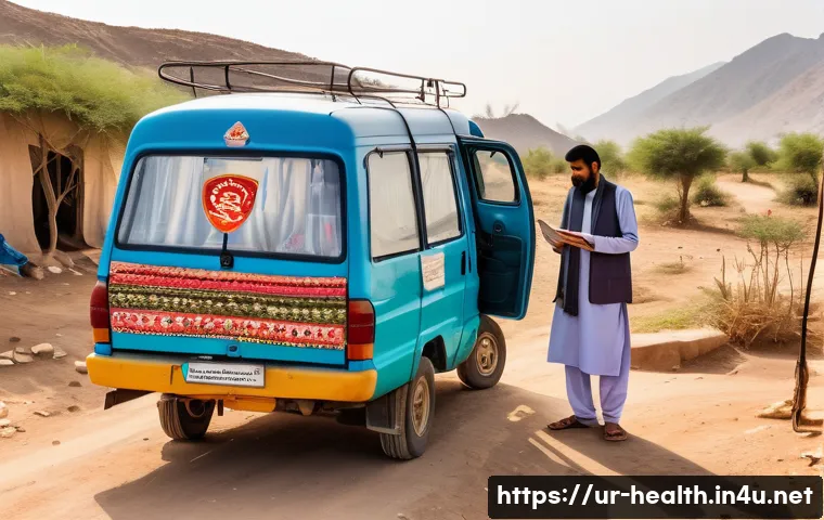 보건학과 지속 가능한 건강 시스템 관련 이미지 2