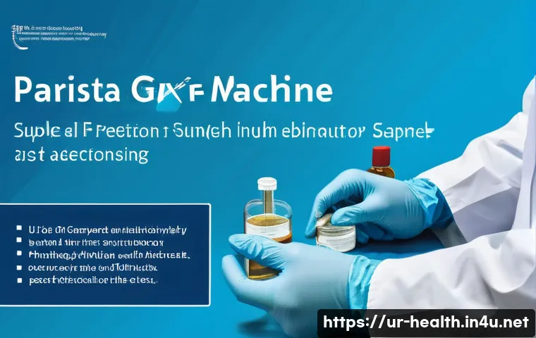 보건학과 결핵 연구 관련 이미지 1